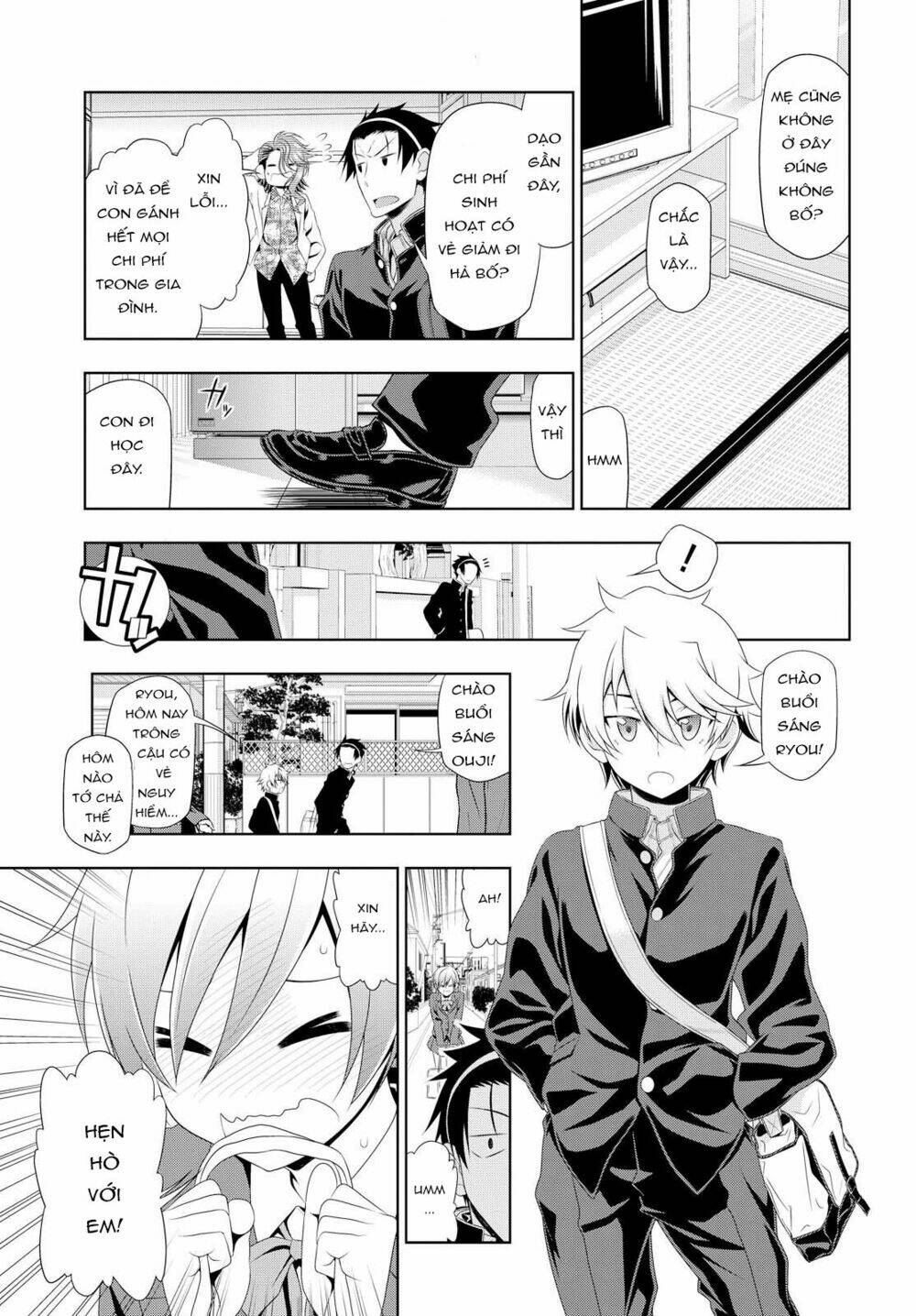 Mida Love: Chapter 1