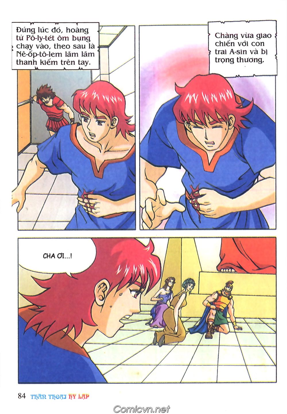 Thần Thoại Hy Lạp: Chapter 69