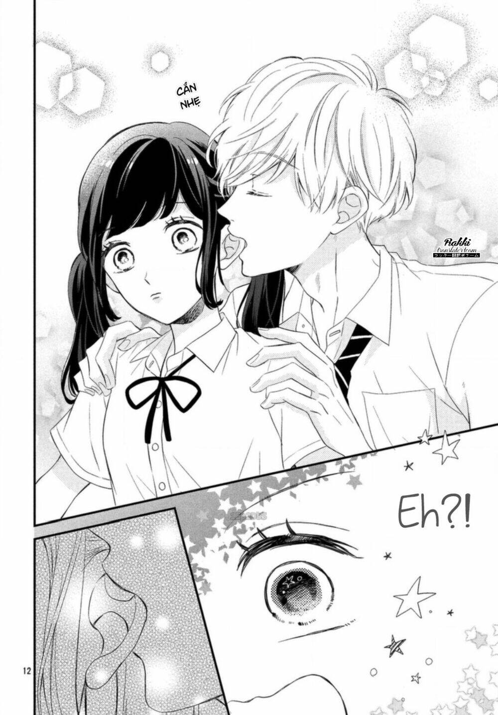 Sakuraba-San Wa Tomaranai!: Chapter 4