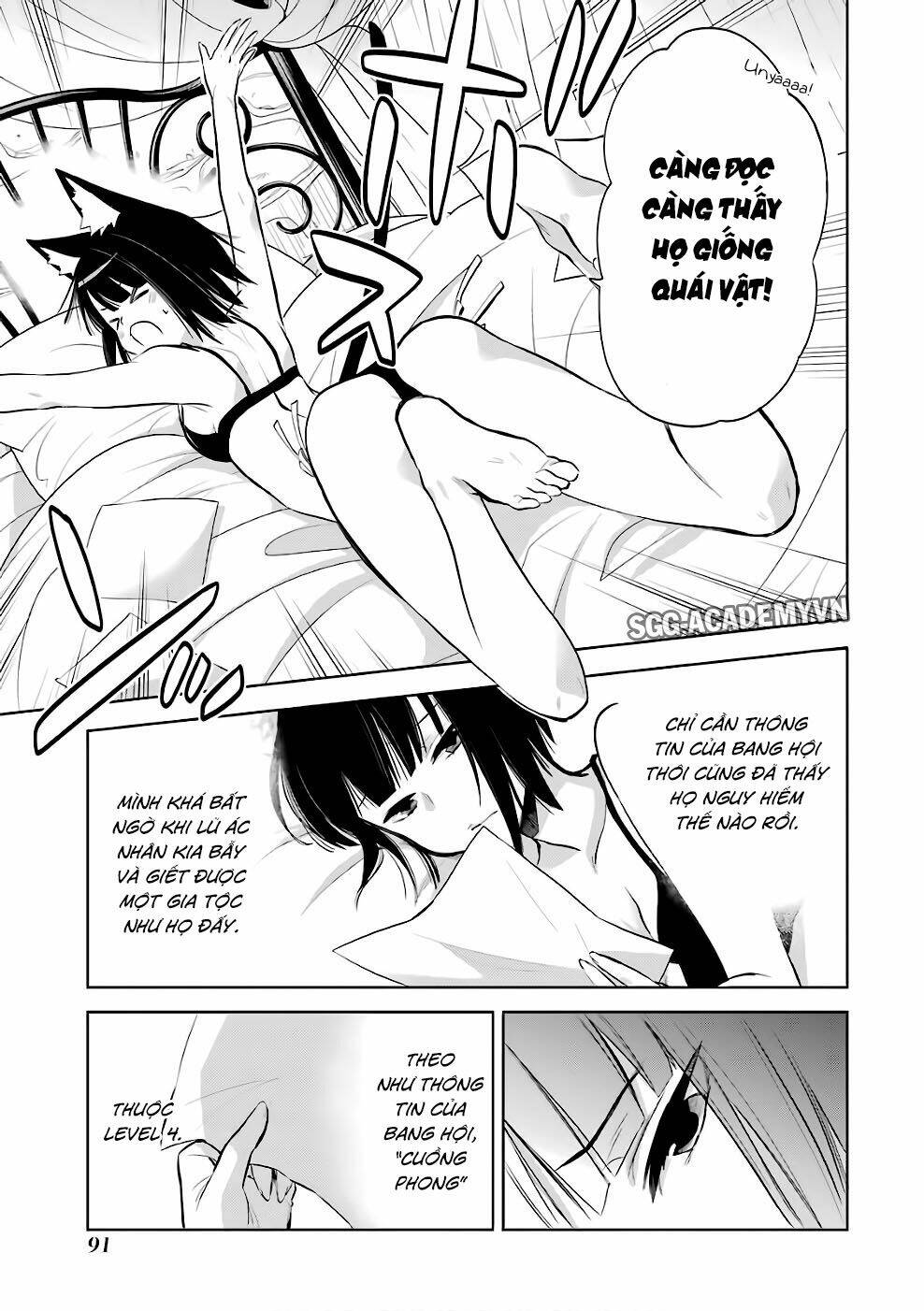 Dungeon Ni Deai O Motomeru No Wa Machigatte Iru Darou Ka: Familia Chronicle Episode Ryu: Chapter 12