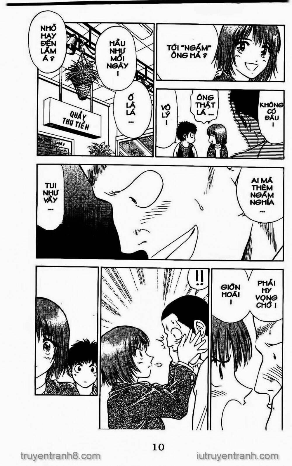 Saladdays: Chapter 25