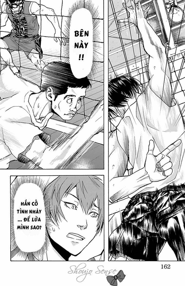 Harigane Service: Chapter 23