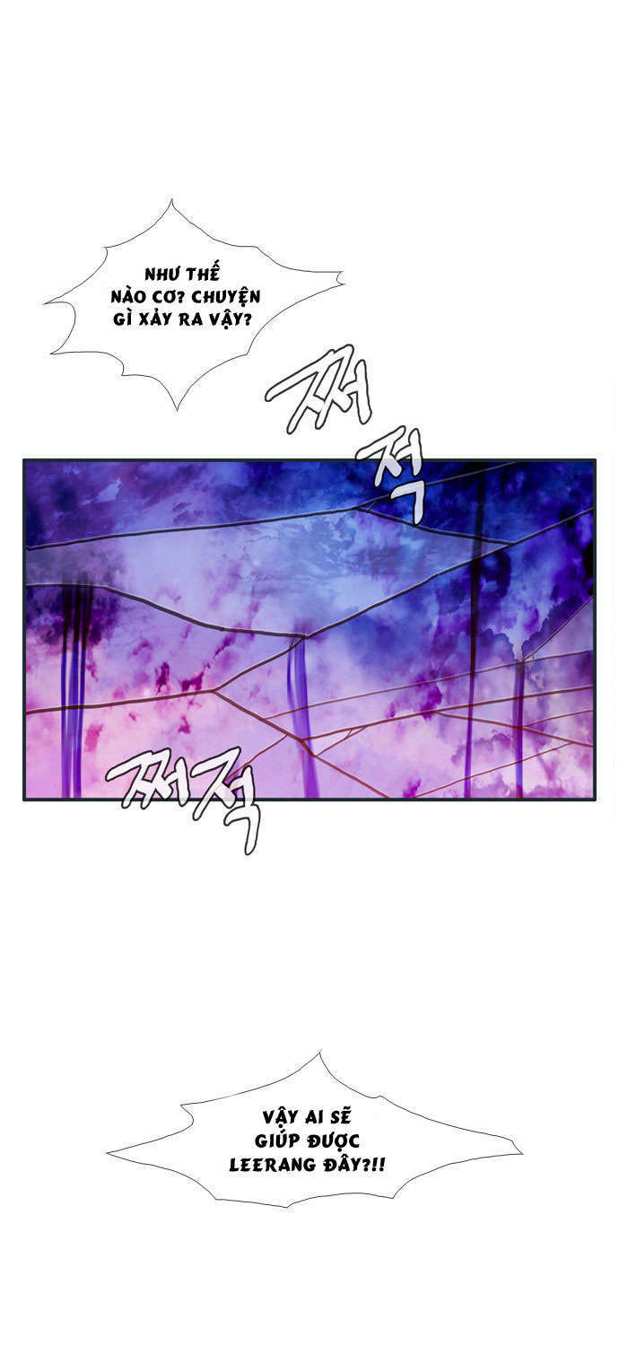 Flow: Chapter 64