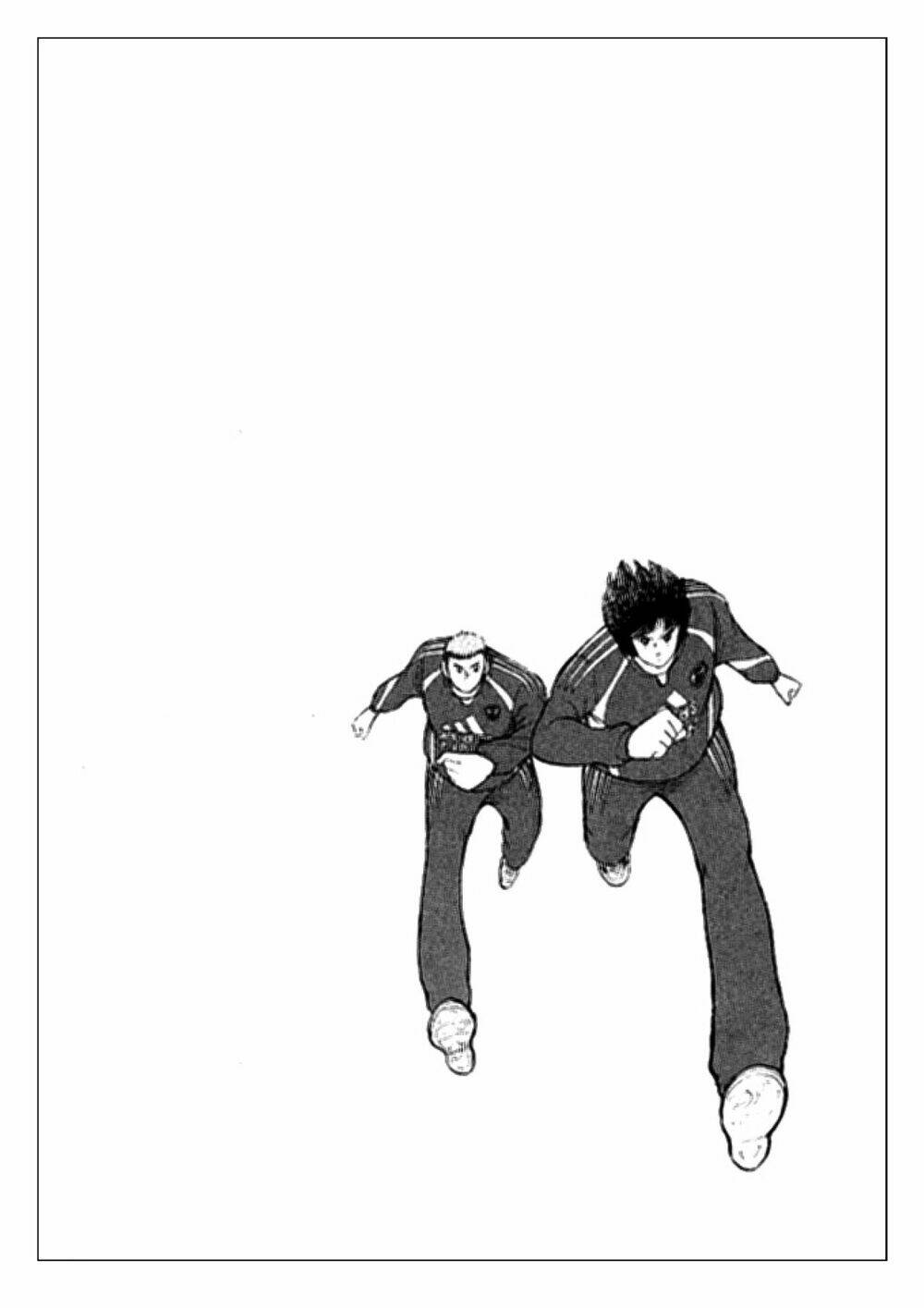 Captain Tsubasa: Golden 23: Chapter 6