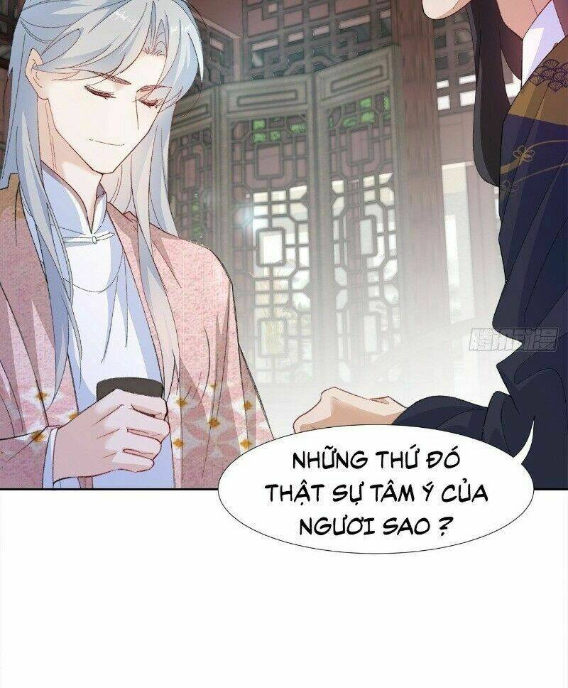 Ảnh Đế Yêu Hồ: Chapter 22