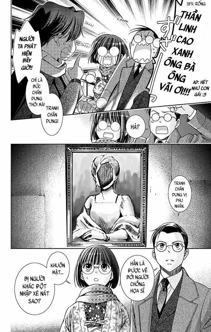 Usotoki Rhetoric: Chapter 6