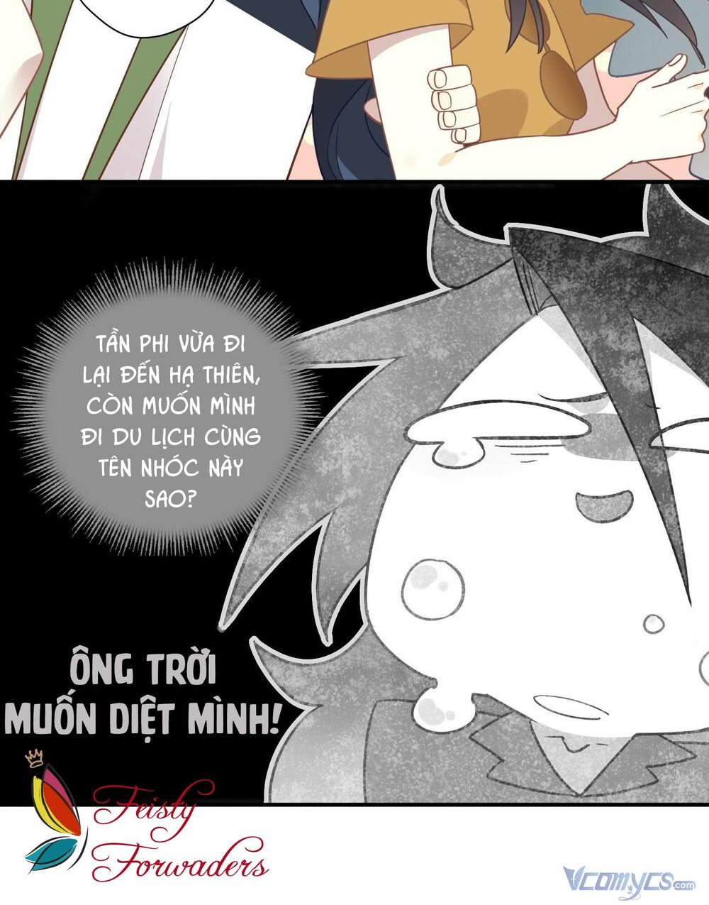 Nữ Phụ Như Tôi Cũng Có Ngày Ra Mắt: Chapter 29