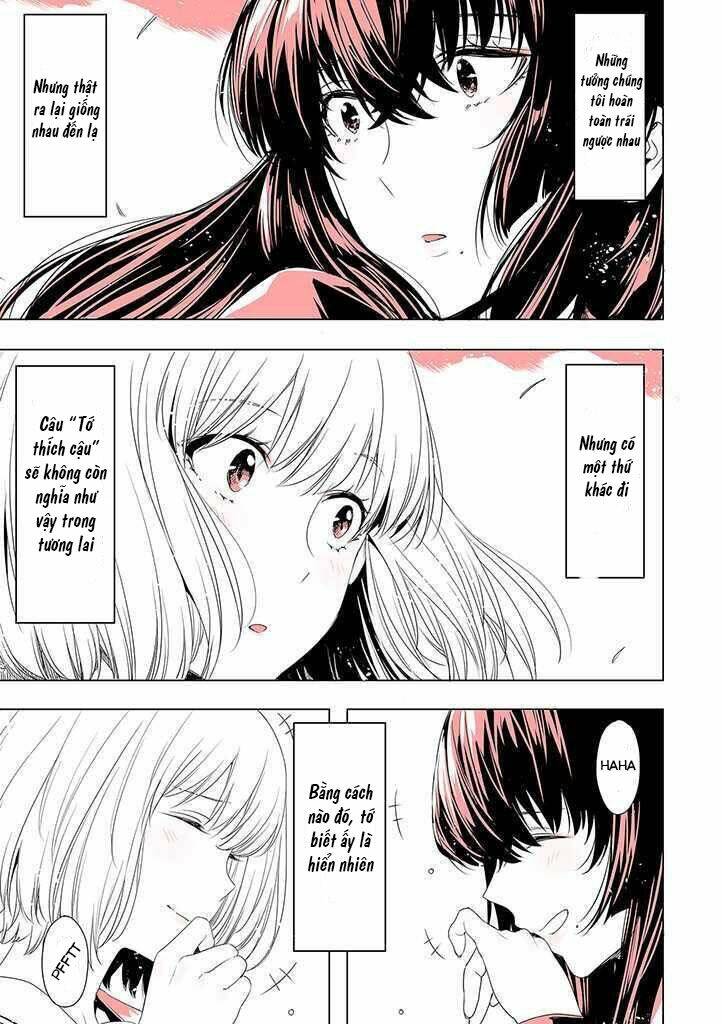 Lilium Terrarium: Chapter 11