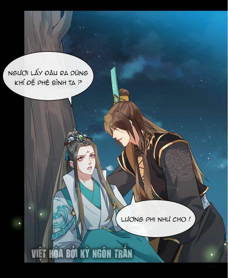 Bồng Sơn Viễn 2: Chapter 3