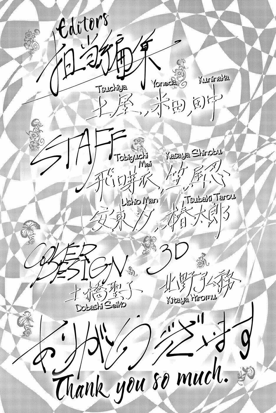 Runway De Waratte: Chapter 50