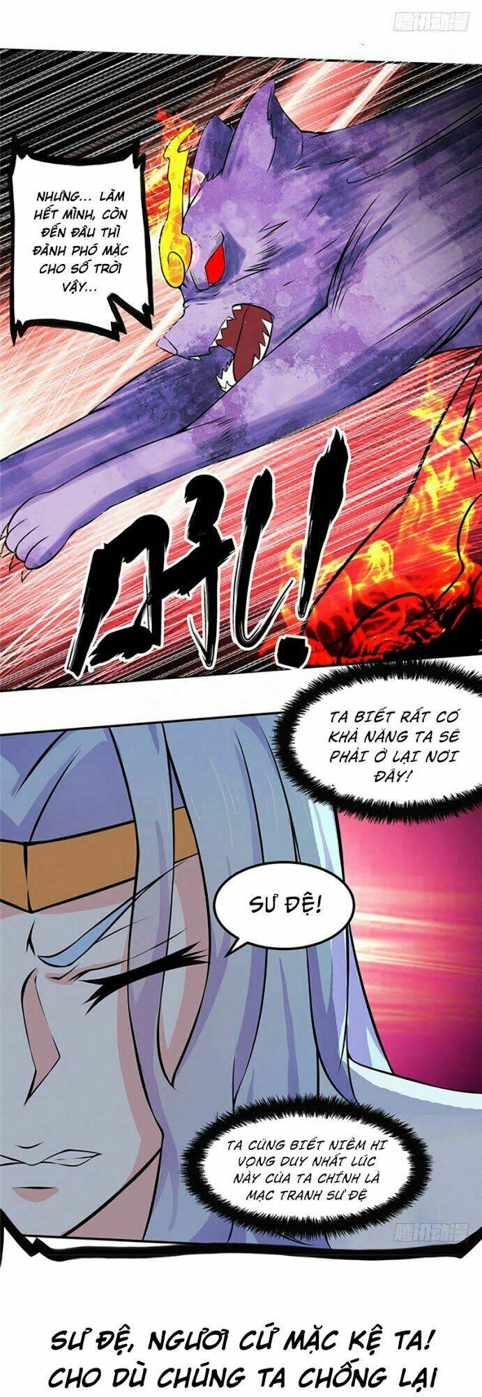 Cực Vũ Huyền Đế: Chapter 13