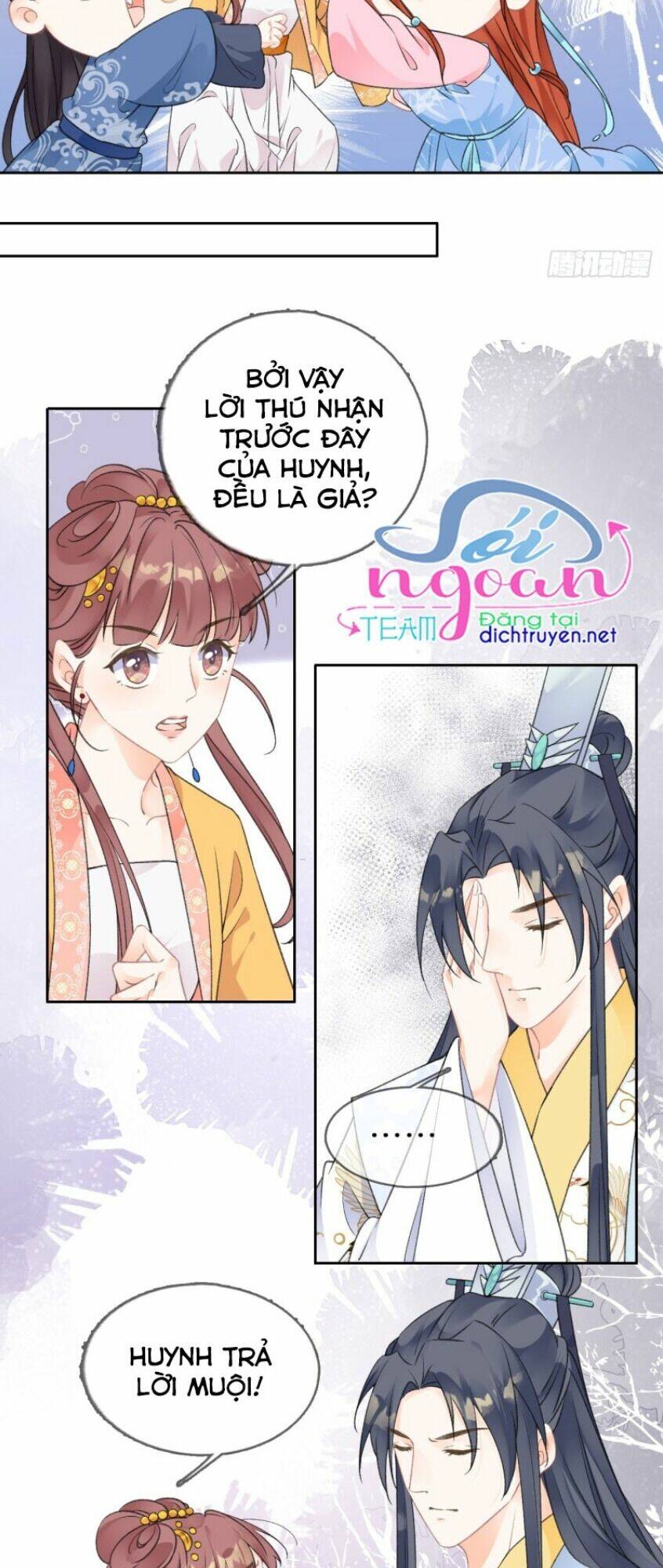 Tang Lạc Túy Tại Nam Phong Lý: Chapter 70