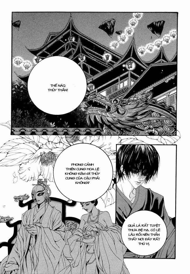 Tân Nương Của Thủy Thần: Chapter 59