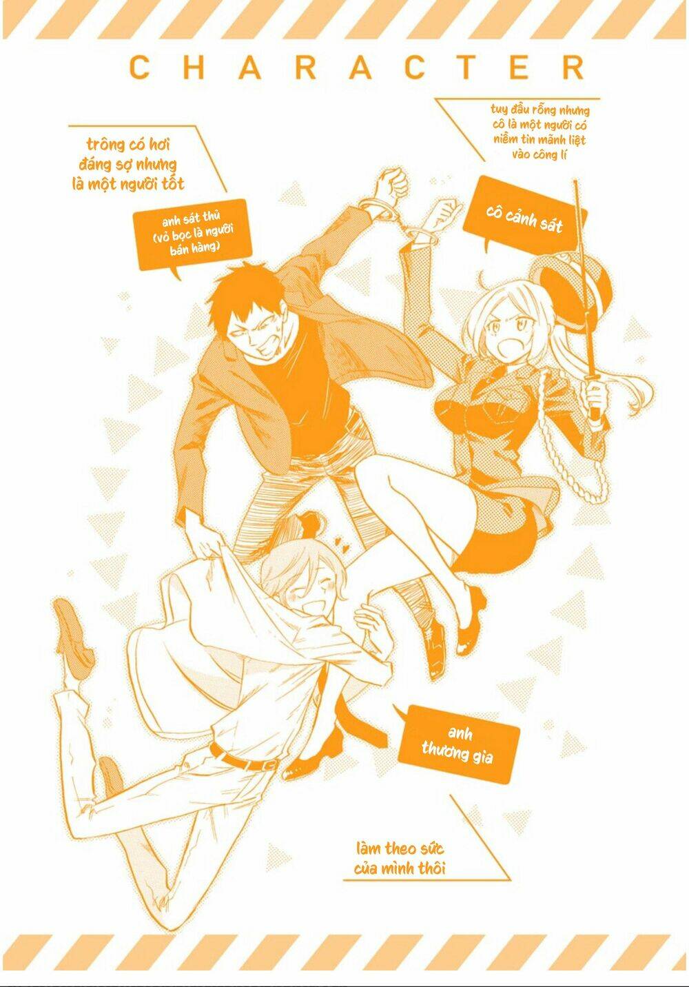 Policewoman And Assassin: Chapter 1