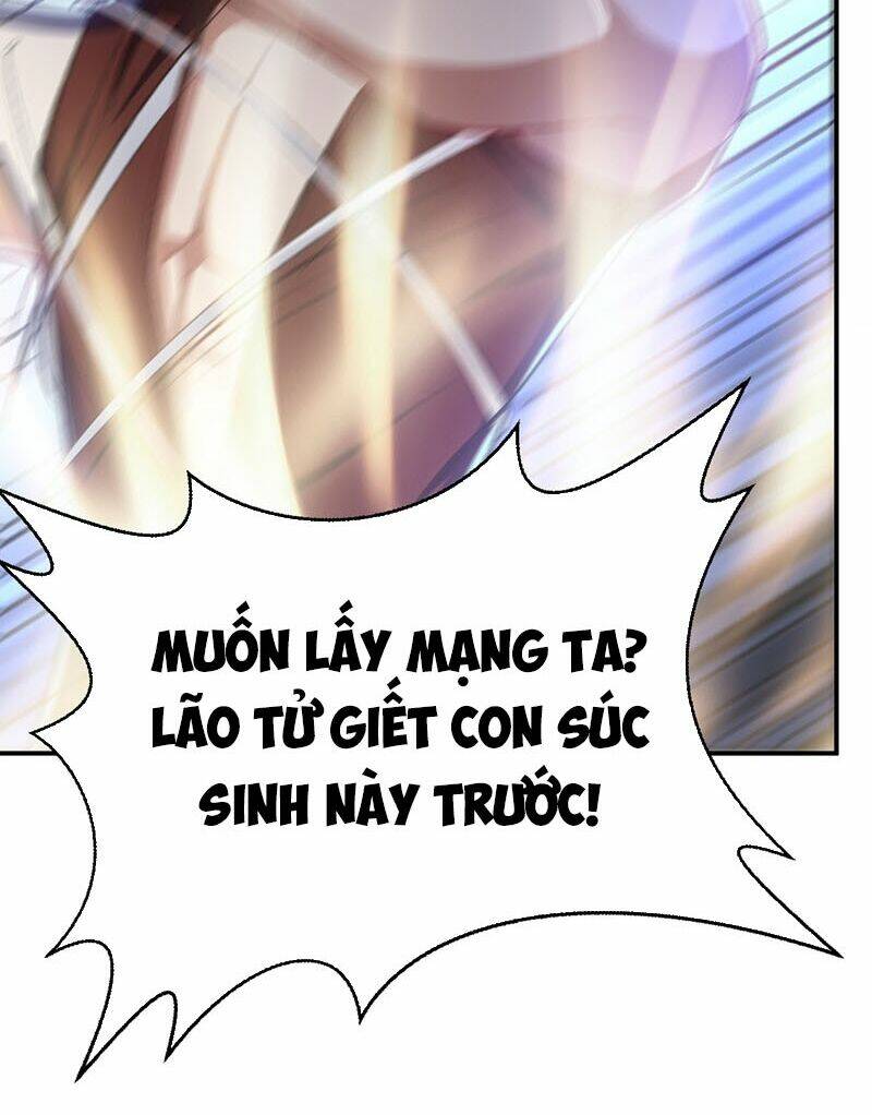 Yêu Giả Vi Vương: Chapter 135