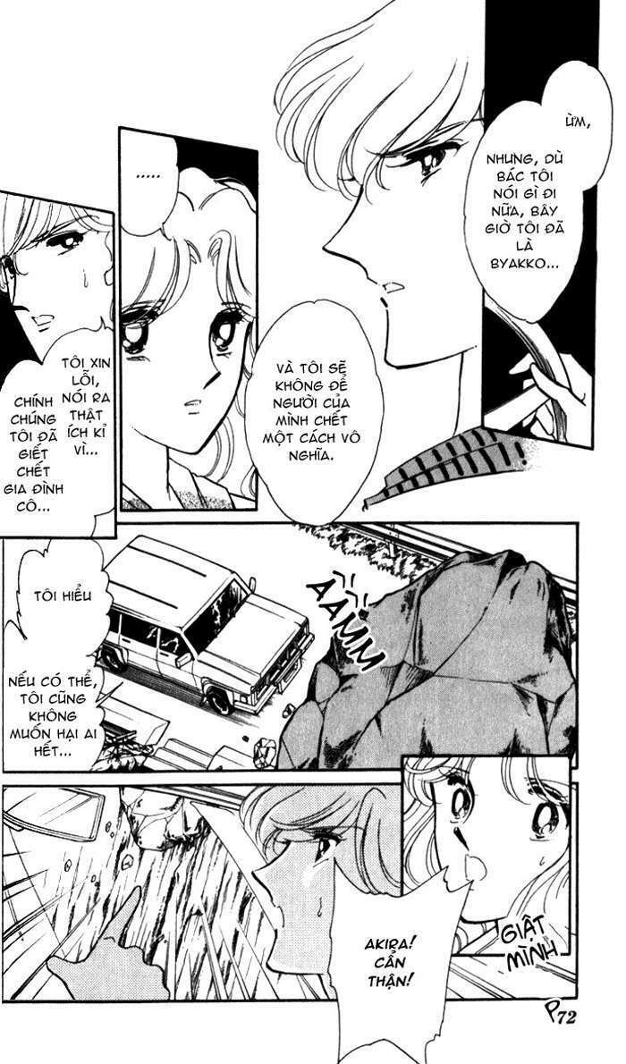 Ao No Fuuin - Blue Seal: Chapter 15