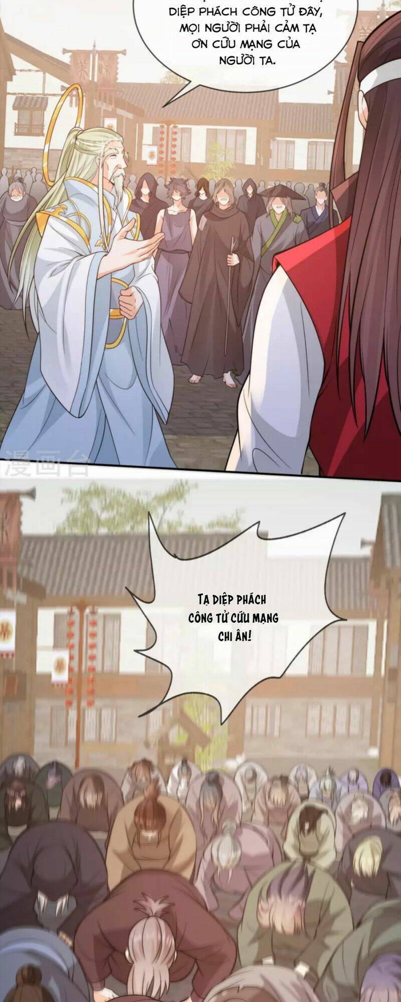 Tôi Phá Vỡ Hào Quang Của Nhân Vật Chính: Chapter 15