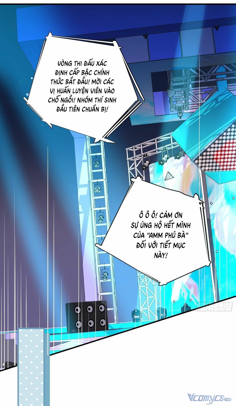 Nữ Phụ Như Tôi Cũng Có Ngày Ra Mắt: Chapter 40