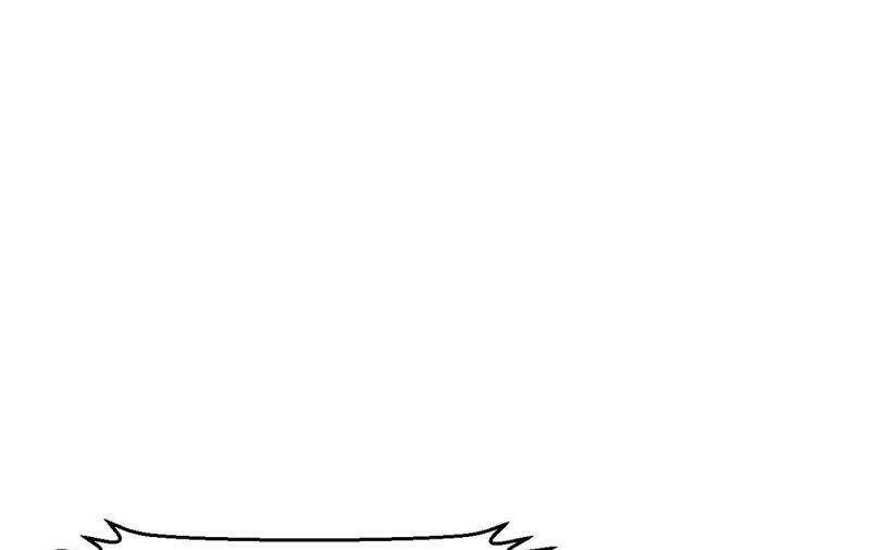 Giang Sơn Mỹ Nam Nhập Trướng Ta: Chapter 17