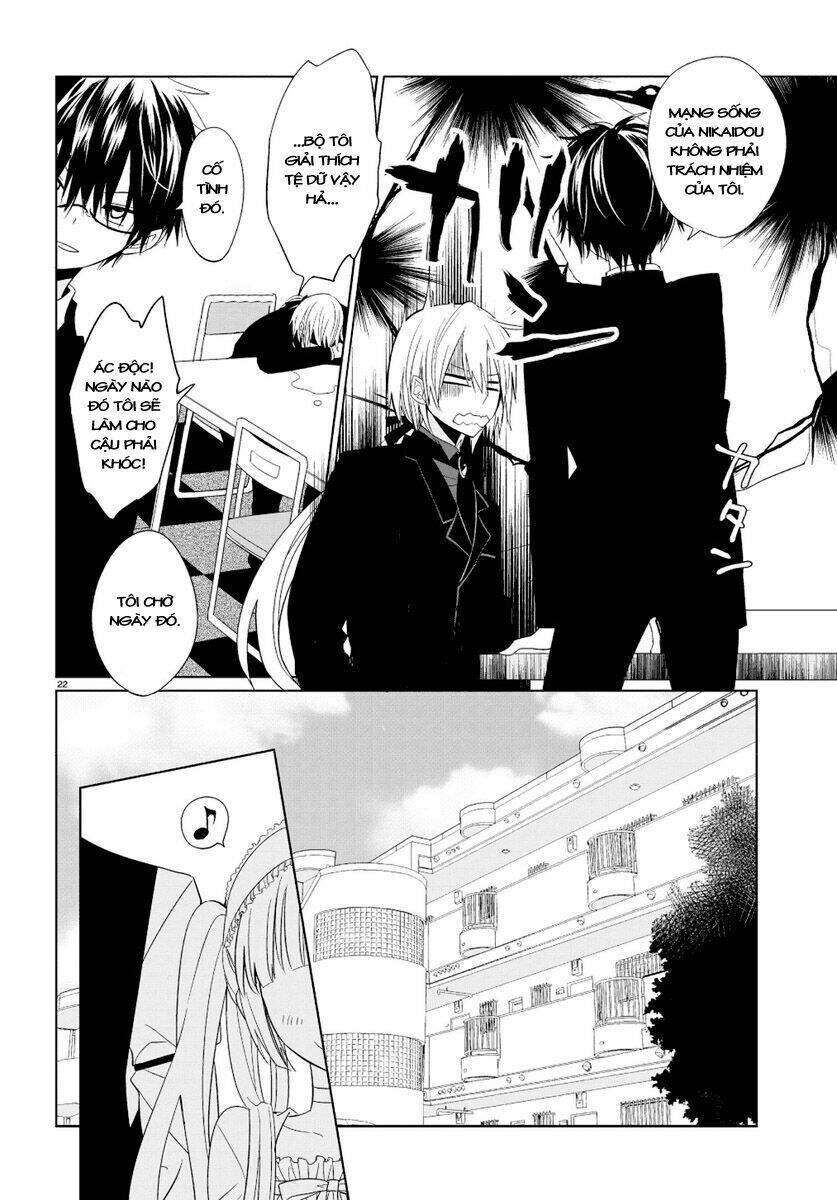 Boku To Senpai No Tekken Kousai: Chapter 1