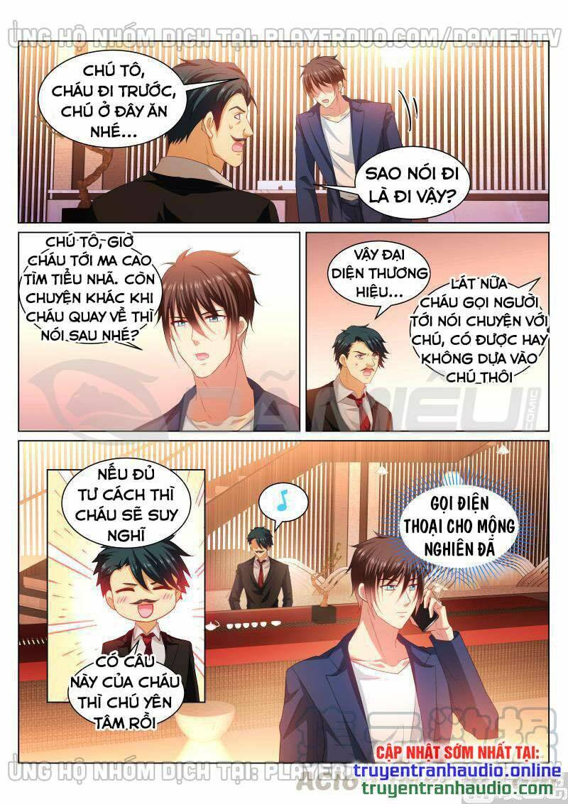 Ngận Thuần Ngận Ái Muội: Chapter 344