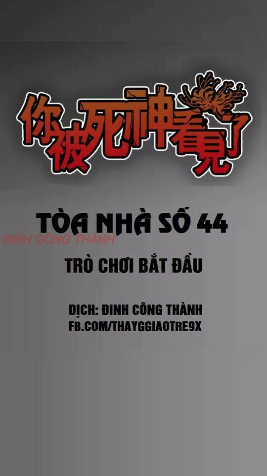 Truyện Kinh Dị Ở Tòa Nhà Số 44: Chapter 48