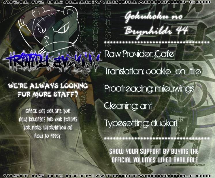Gokukoku No Brynhildr: Chapter 44