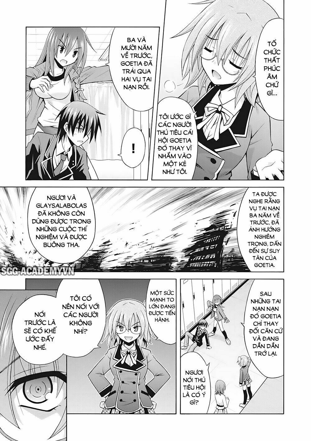 Demonizer Zilch: Chapter 11
