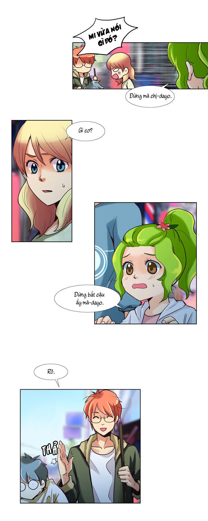 Dear, Only You Don\’t Know!: Chapter 39