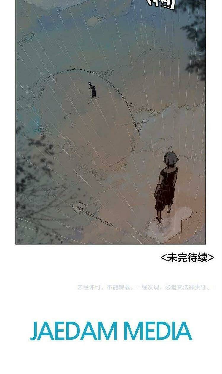 Danh Kiếm: Chapter 3