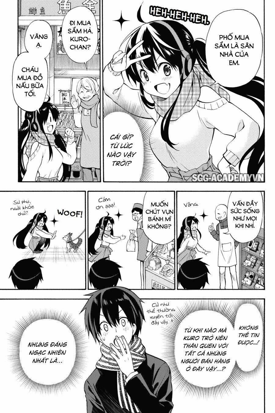 Kyou No Cerberus: Chapter 49