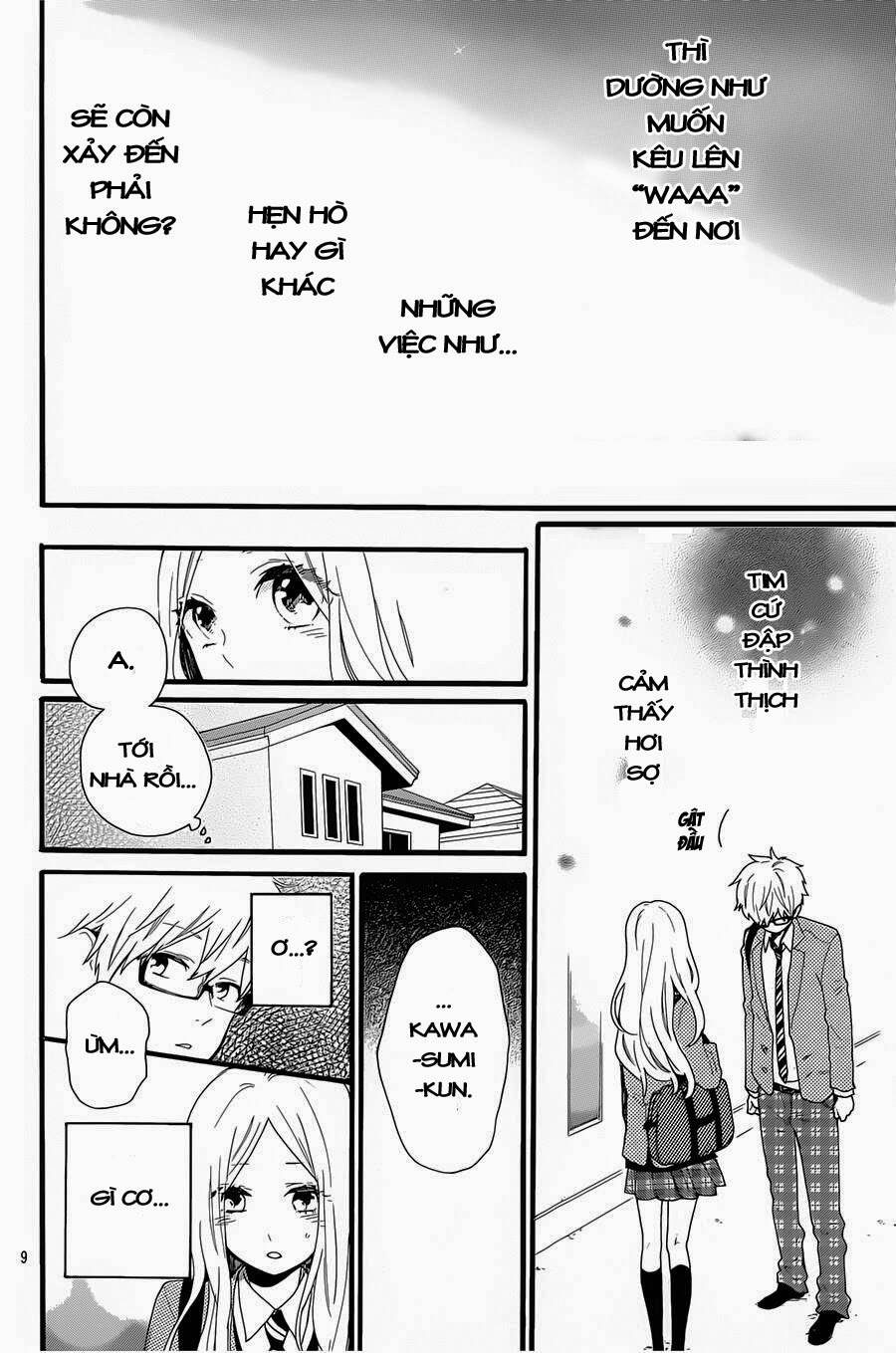 Hibi Chouchou: Chapter 51