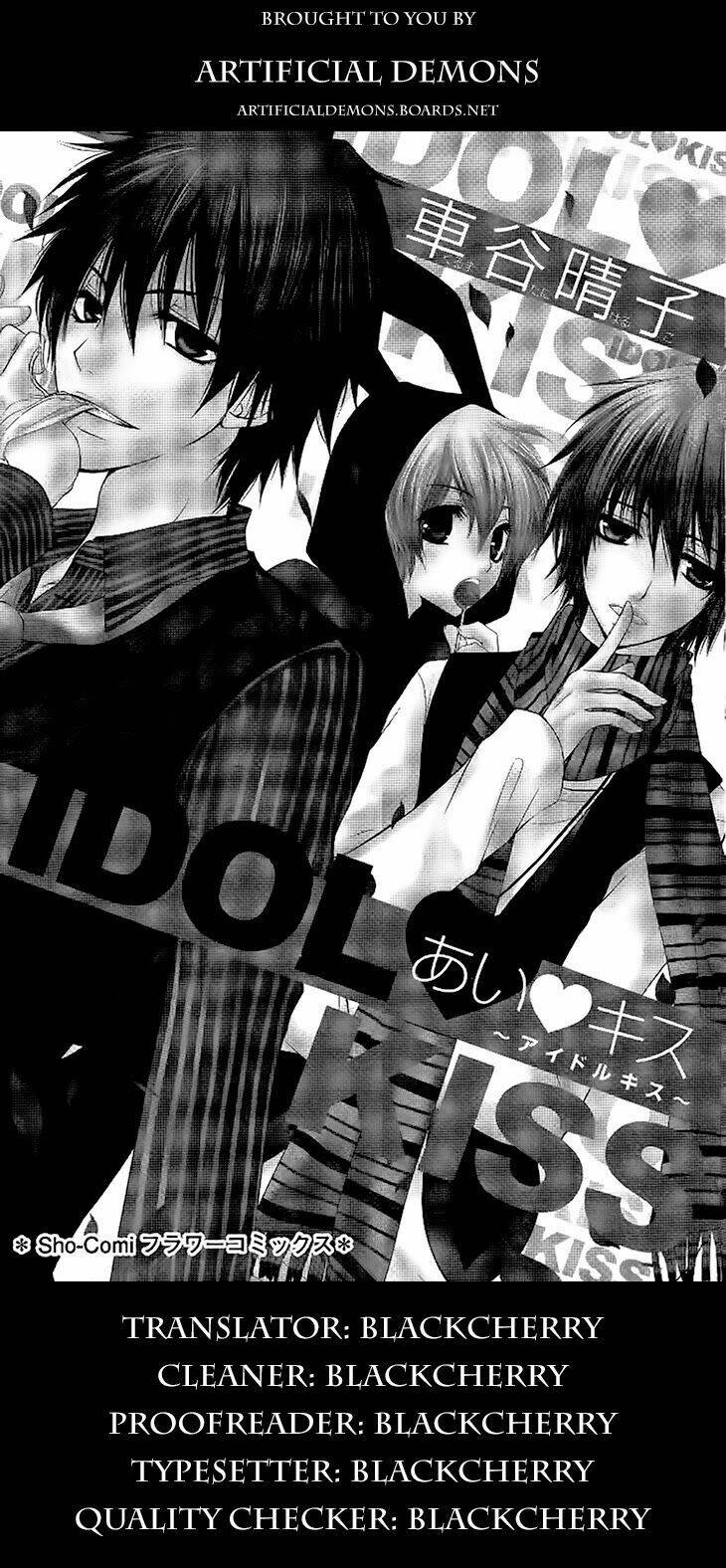 Ai Kiss - Idol Kiss: Chapter 1