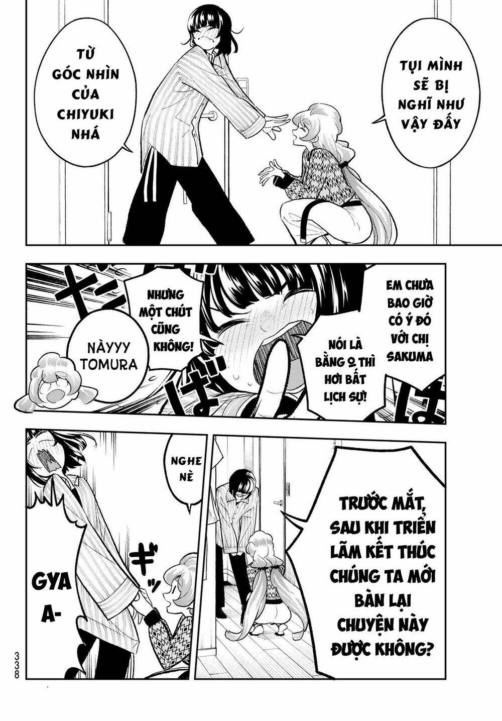 Runway De Waratte: Chapter 151