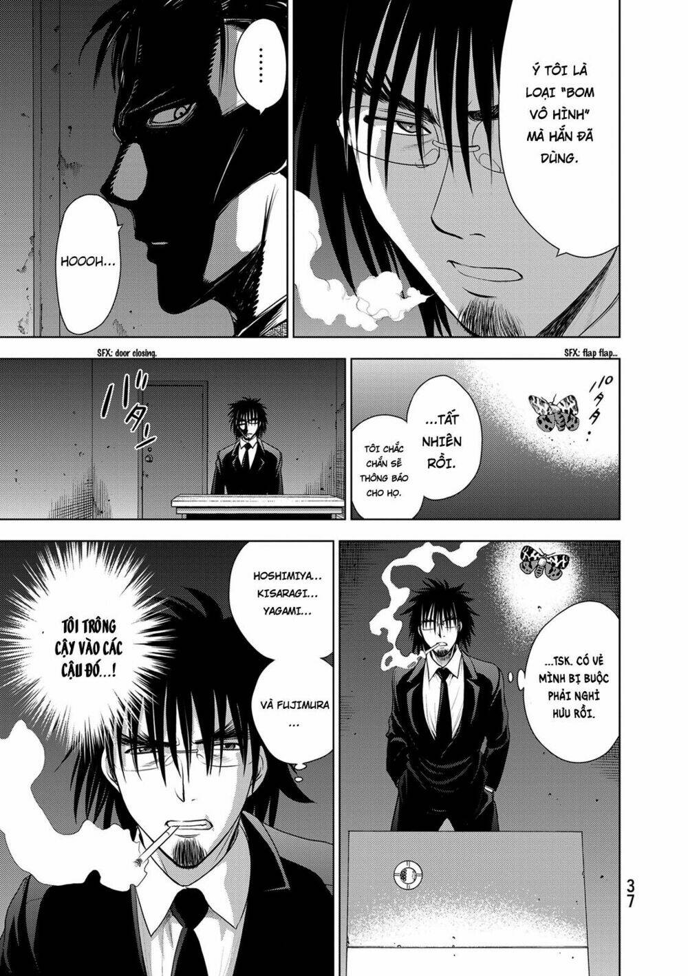 Deathtopia: Chapter 32