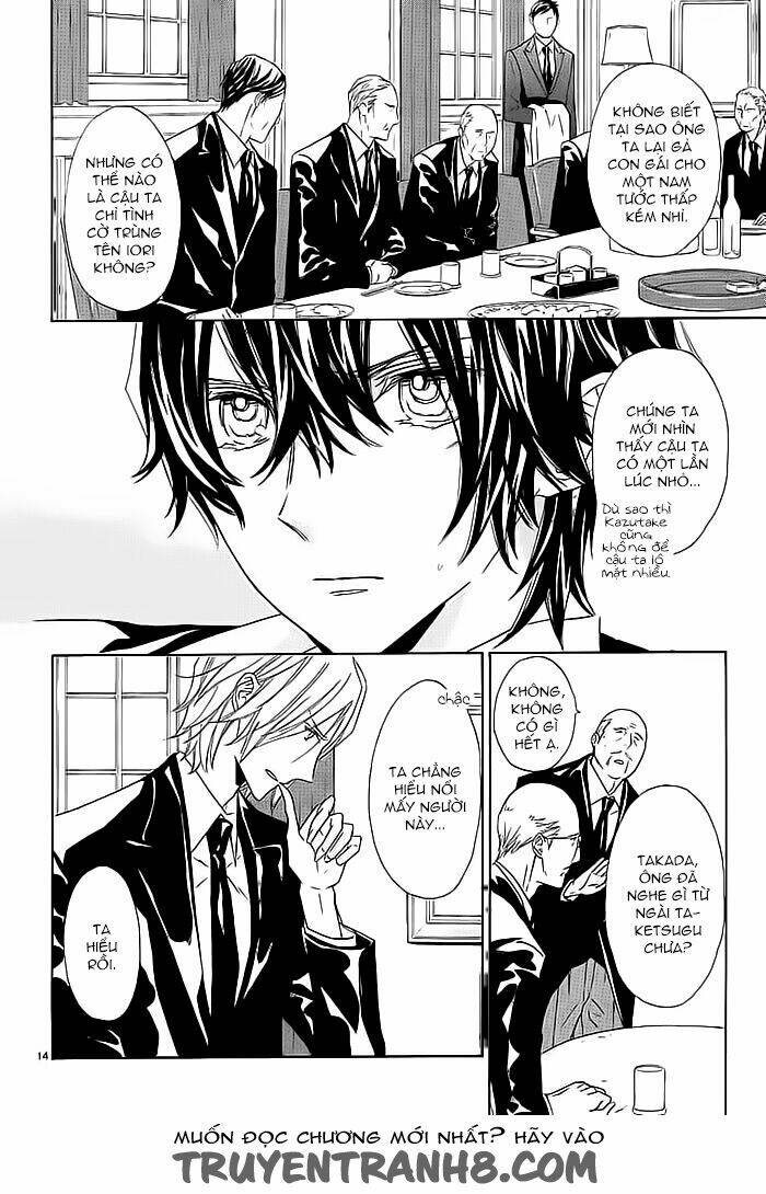 Tsuki No Shizumu Made: Chapter 8