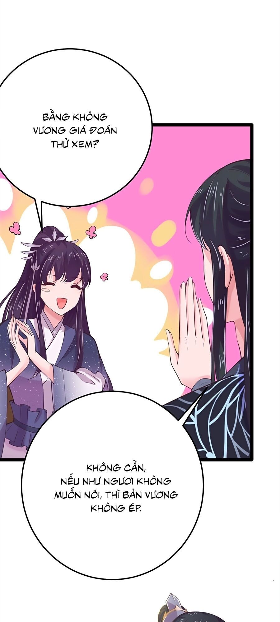 Phượng Ngự Tà Vương: Chapter 15