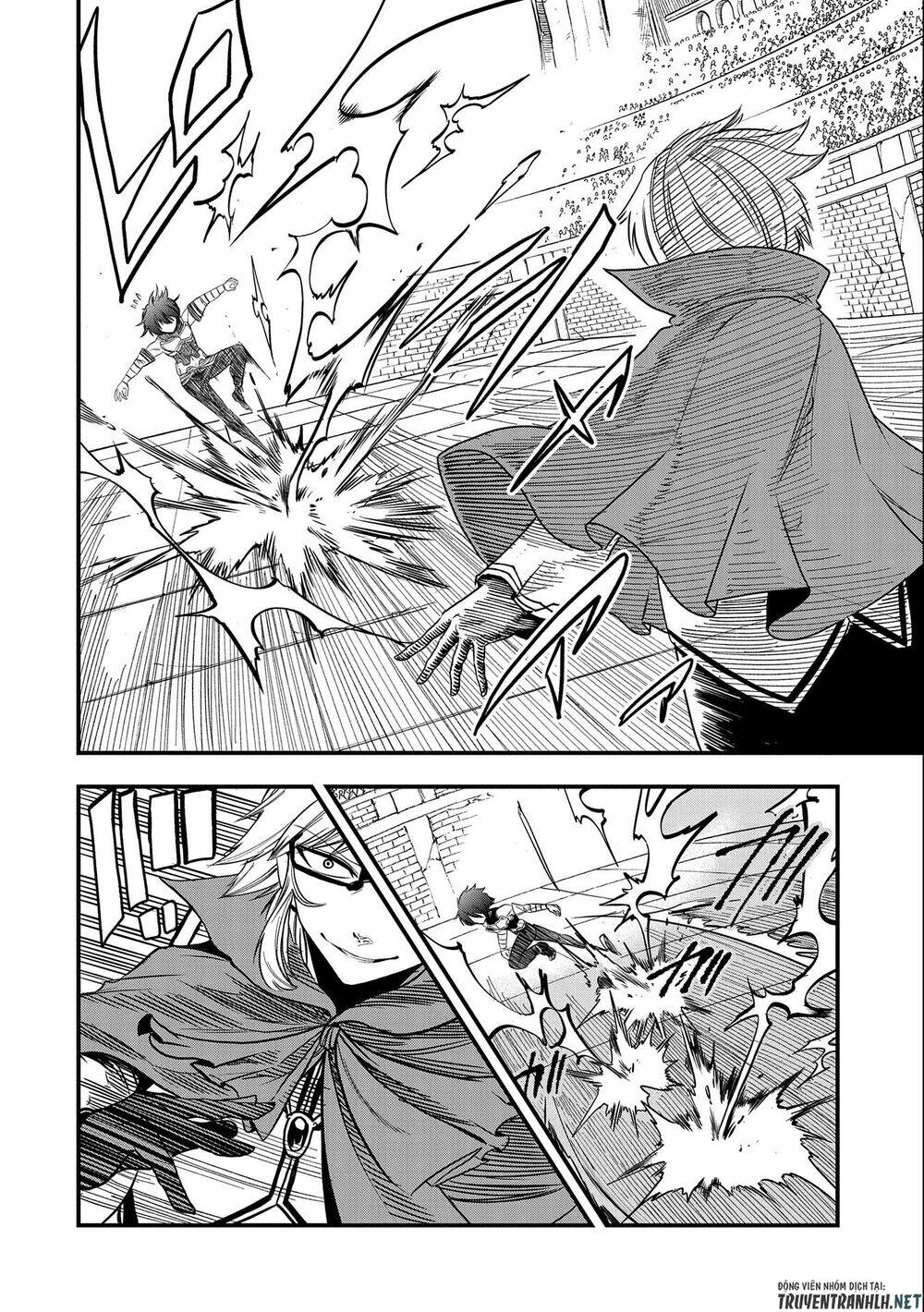 Sekai Saikyou No Doryokuka: Sainou Ga (Doryoku) Datta No De Kouritsu Yoku Kikakugai No Doryoku O Shi: Chapter 9