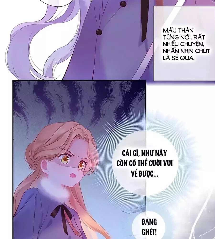 Kiều Nhi Hư Quá Nha: Chapter 11.5