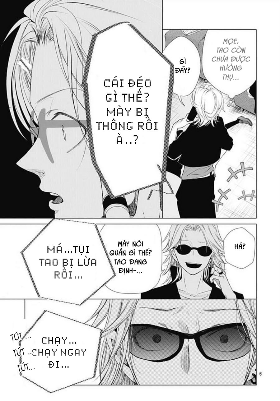 Ikenai Koto, Shiyo?: Chapter 8