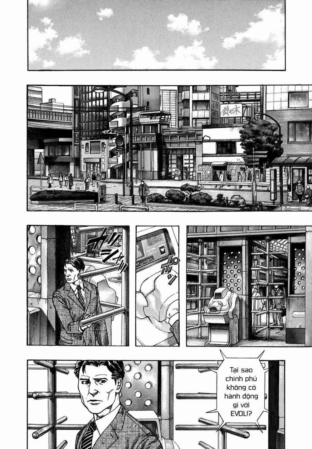 Zetman: Chapter 226