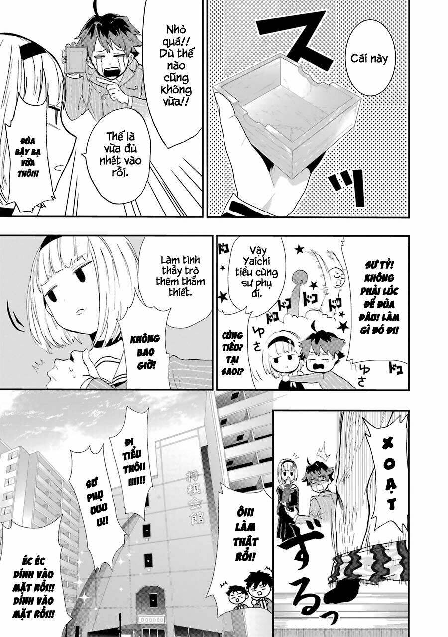 Ryuuou No Oshigoto!: Chapter 1