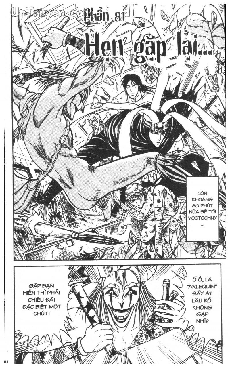 Fujita Kazuhiro: Chapter 42