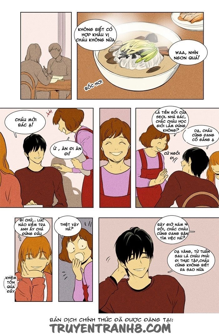 Cheese In The Trap: Chapter 126