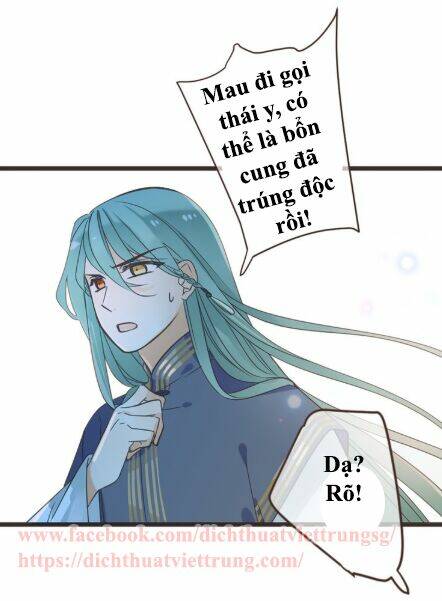 Bạn Trai Tôi Là Cẩm Y Vệ 2: Chapter 12