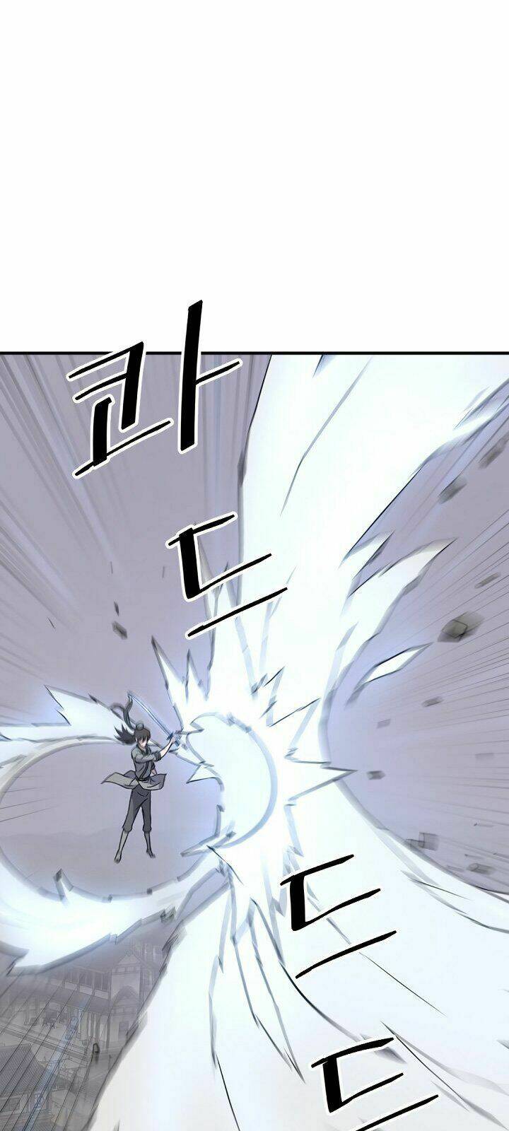 Trọng Sinh, Bất Khả Chiến Bại: Chapter 105