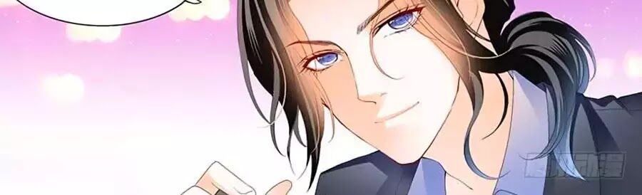 Bá Đạo Tiểu Thúc, Xin Trêu Chọc Vừa Thôi!: Chapter 109