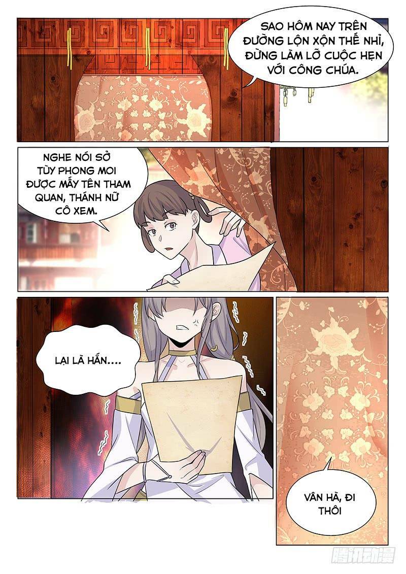 Bất Tử Tà Vương: Chapter 19