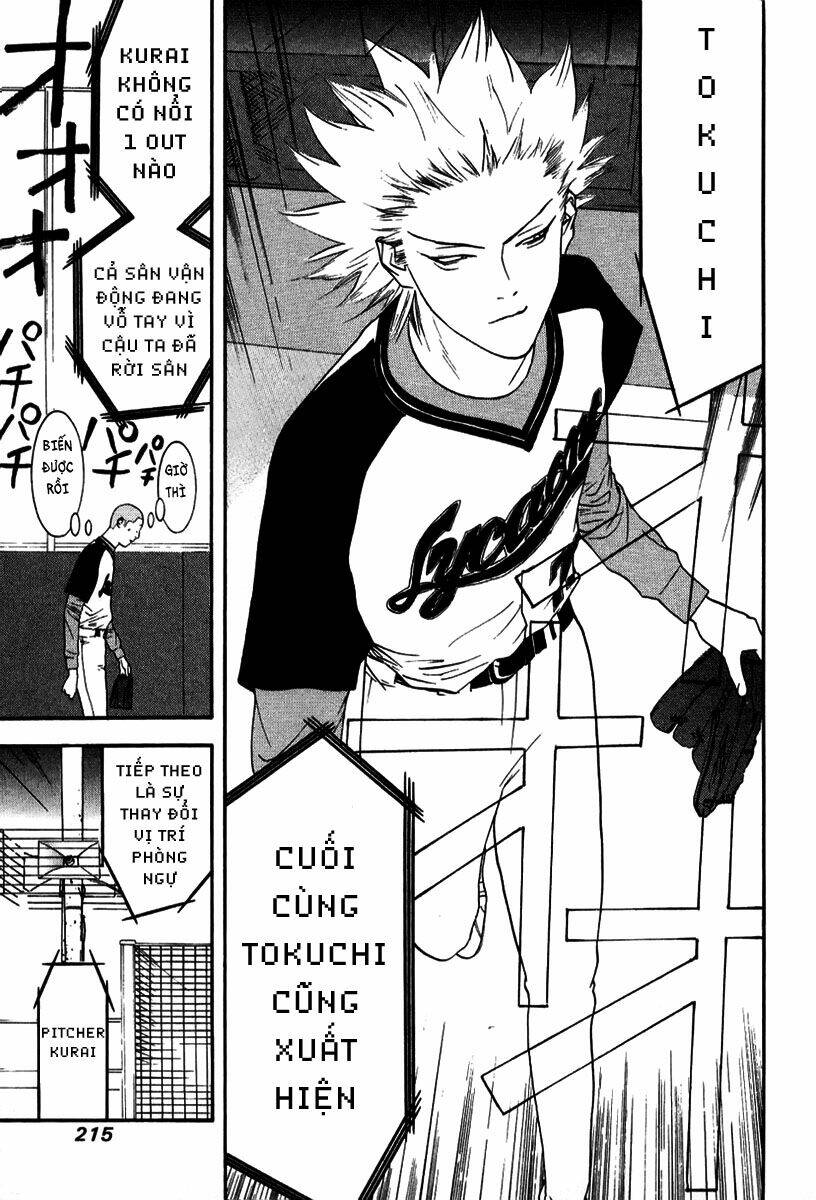 One Outs: Chapter 96