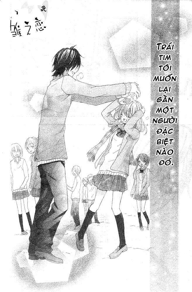 Tình Yêu Của Hiyo: Chapter 1